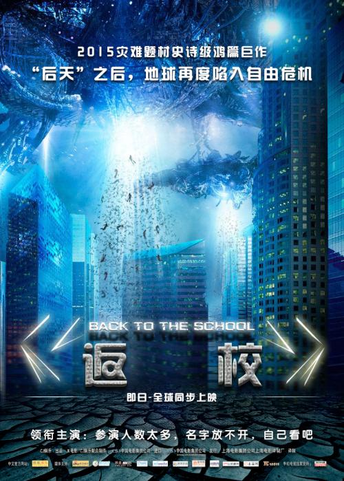 怎么购买内布拉斯加卫理公会大学文凭毕业证